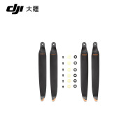 DJI Matrice 400 2510F 螺旋桨适配产品 适配DJI Matrice 400