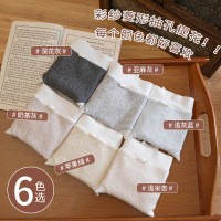 【独立包装】A类棉无痕女士内裤桑蚕丝10A加长裆内裤女