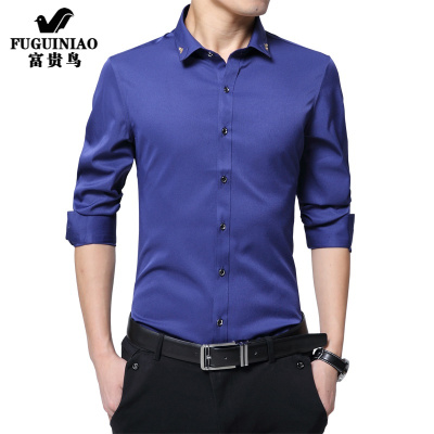 富贵鸟（FUGUINIAO）商务纯色男士休闲长袖衬衫韩版潮流修身长袖衬衫职业正装帅气衬衣