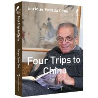 [N]四段中国之旅(英文版)/新时代的马可·波罗-9787508547787