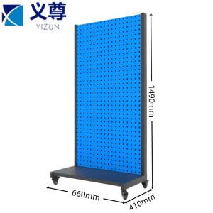 义尊 移动工具架 66cm 个