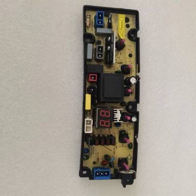 帮客材配 全新原装 P0970101086 ZWT9011DS电脑版 收前务必验货