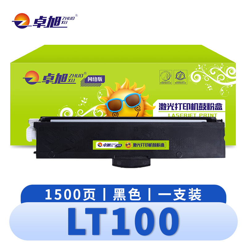 卓旭 硒鼓粉盒LT100 支