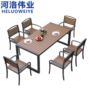 河洛伟业