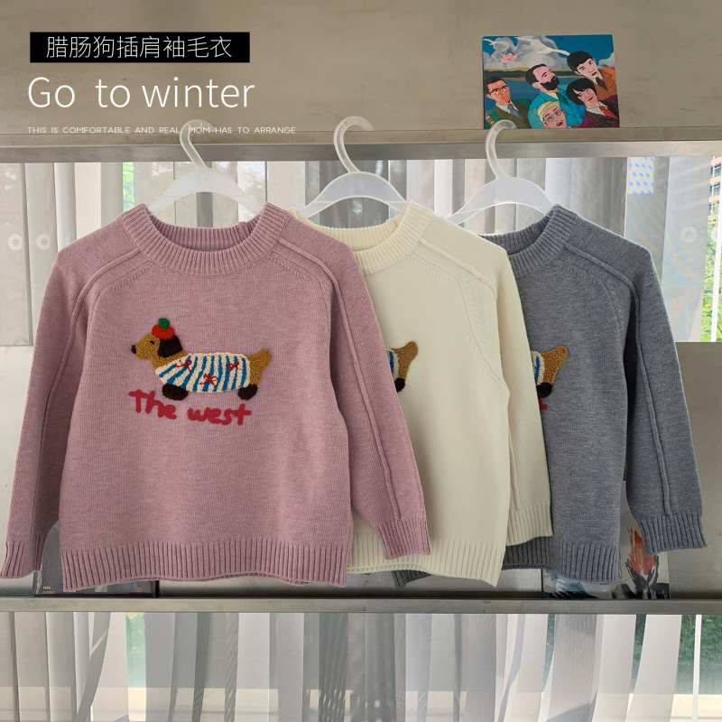 童酷儿童冬款湖州织里童装韩版宝宝针织衫小狗刺绣男童毛衣潮