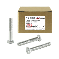 昡 不锈钢六角头螺栓 M6*95半牙 个