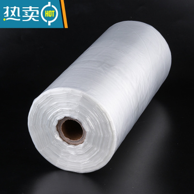 敬平保鲜袋家用手撕超市冰箱专用水果塑料连卷袋小号加厚 足重4斤大卷原料35*45约325个 量大价优欢迎议价