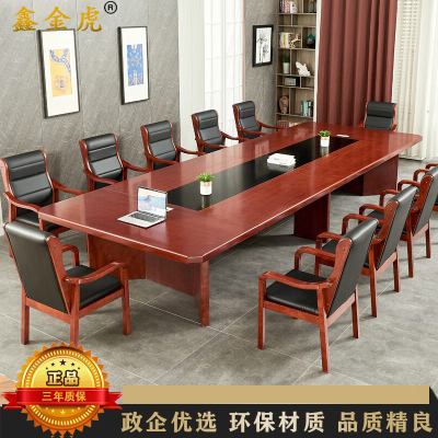 鑫金虎 会议桌长桌油漆贴木皮会议桌公司接待洽谈桌办公桌3.5m