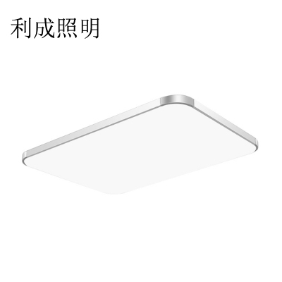 利成照明 LED吸顶灯 650×430mm 70W