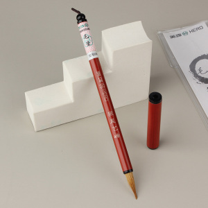 英雄 (HERO) 毛笔 小楷书法练字文房四宝毛笔楷书初学者 6605