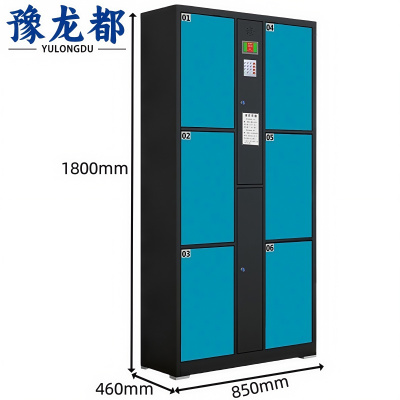 豫龙都电子存包柜6门台