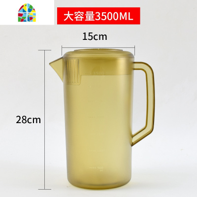 夏季凉水壶冷水壶塑料大容量耐热PC防暴泡茶壶果汁壶超大3升/5L FENGHOU 透明5000ML烧水壶