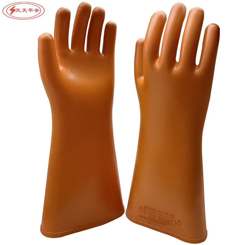 天天平安橡胶绝缘手套 25KV/副