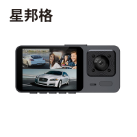 星邦格X2012 3录64G WIFI车载行车记录仪 (计价单位:台)黑色
