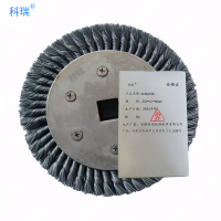 科瑞扭钢丝轮300*41*60mm 只