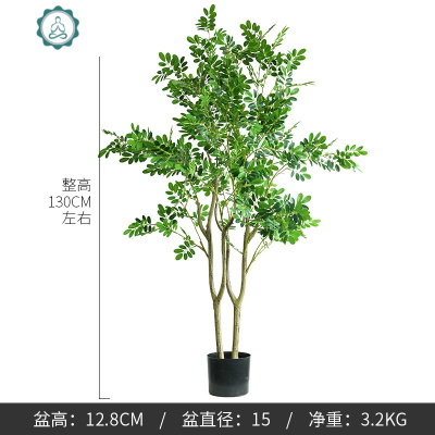 现代风简约装饰仿真绿植物杨树落地家居清新摆件封后黄杨树双杆+三角金色铁艺盆白色中号仿真植物