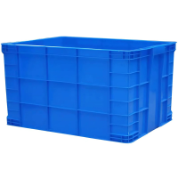 晨以橙 带盖 物流周转箱 个