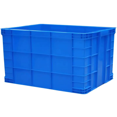 晨以橙 带盖 物流周转箱 个