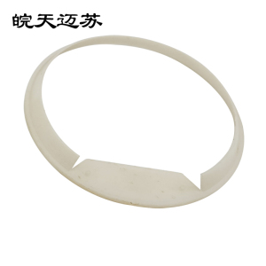 皖天迈苏 发光圈 MS011带边 只