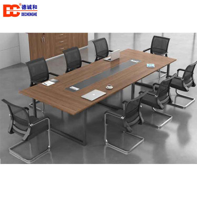 德诚和小型简约板式会议桌DCH- HYZ010款2.4米长2400*1200*750mmH张
