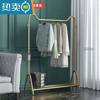敬平晾衣架落地折叠卧室内挂衣帽架宿舍家用阳台晒衣杆简易凉衣服架子 [100cm]单层萌猫-轻奢金 1个晾衣杆