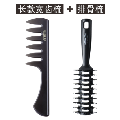 苏宁专营-油头梳子男士发型复古背头造型神器大齿排骨梳纹理定型插梳造型梳精选特买