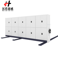 汉诺鑫威钢制档案架密集柜档案室密集架手摇式移动档案柜文件柜资料柜一列五组每立方单价