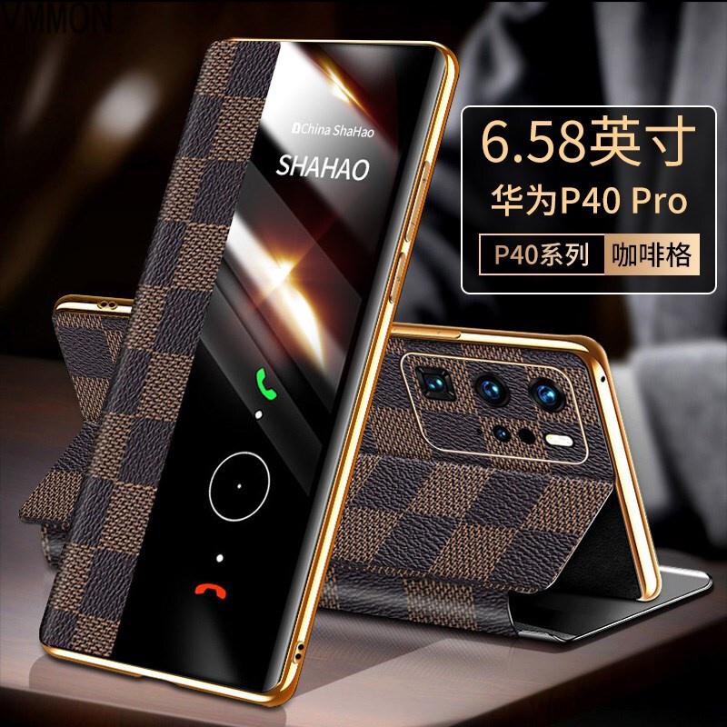 VMONN 华为P40手机壳膜P40pro折叠智能休眠视窗真皮套ANAAN00防摔ELS免翻盖接听电话5G