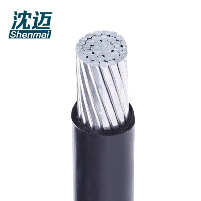 沈迈 LG铝芯电缆 JKLYJ-1*185平方 1米