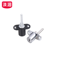 渼洇 单开抽屉锁 16mm 把