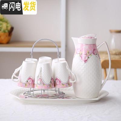 三维工匠茶具家用欧式水杯冷水壶凉水壶陶瓷杯水具套装耐热杯具配托盘客厅 红玫花开1壶6杯送托盘铁架