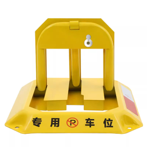 秀芮广告印刷 汽车专用车位锁地锁加厚防撞私家停车位锁 个