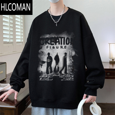 HLCOMAN潮牌卫衣男宽松嘻哈痞帅长袖t恤男学生美式暗黑系复古外套