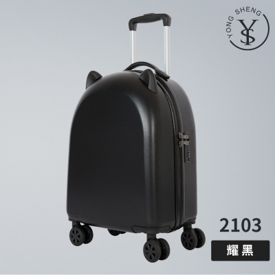 儿童行李箱18寸图案拉杆箱小学生印花密码旅行箱16幼儿园礼品