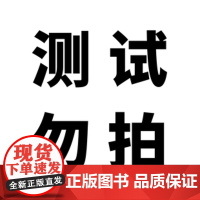 新东方剑桥儿童彩虹英语分级阅读1-4级 少儿绘本启蒙小学生一年级二年级阅读教材有声读物4-5-6-7-10岁幼儿园宝宝英