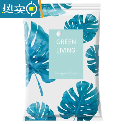 敬平真空压缩被子收纳袋整理家用衣物棉被衣服抽空气防潮专用加厚袋子 龟背叶(4个装)(手泵款) 大号(100*80c压缩袋