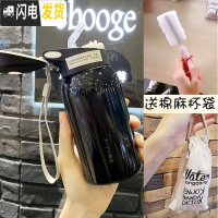 三维工匠保温杯女带吸管儿童韩版便携水杯不锈钢大人简约清新可爱学生杯子 纯黑色260+杯袋+杯刷