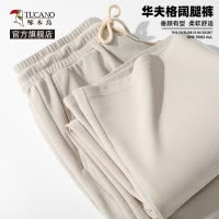 啄木鸟男士华夫格休闲裤春季薄款直筒裤潮男生美式高街百搭裤子Y