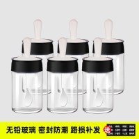 勺盖一体调味罐防潮调料罐子家用调料盒厨房装盐糖调味瓶组合套装 敬平 [纯净白]带勺调料瓶6只装(送调料贴)