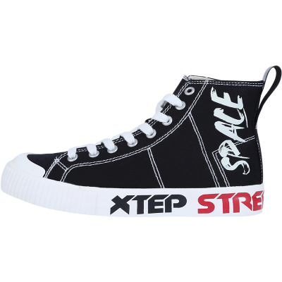 特步板鞋女鞋2021夏季新款时尚休闲鞋潮流高帮帆布鞋979218316812