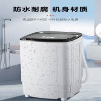 志高CHIGO智能变频温控饮水机大容量快速加热静音节能家用办公健康龙头设计志高脱水机甩干机甩菜机蔬果脱水机器厨房菜馅甩油