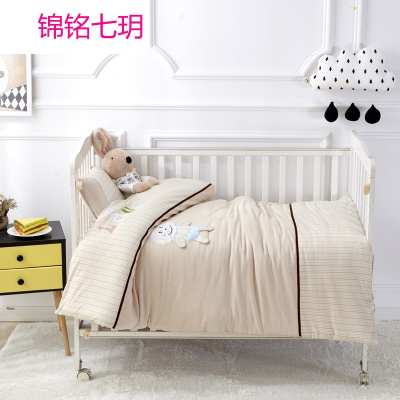 锦铭七玥彩棉幼儿园被子三件套秋冬含芯儿童午睡小床品婴儿套件被褥六件套
