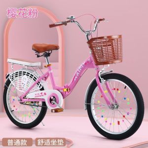 自行车儿童折叠车18/20/22/24寸女士通勤便携单车学生脚踏车