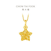 周大福镂空爆闪方糖星星足金黄金吊坠生日礼物(工费:180计价)EOF1392七夕礼物