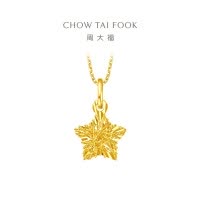 周大福镂空爆闪方糖星星足金黄金吊坠生日礼物(工费:180计价)EOF1392七夕礼物