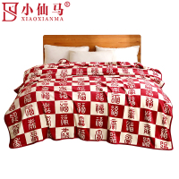 小仙马 百福毛毯 SX-5T1434 个
