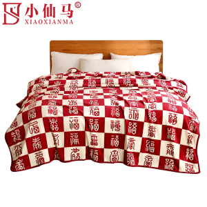 小仙马 百福毛毯 SX-5T1434 个