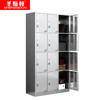圣斯顿 不锈钢12门更衣储物柜 JX-G180304-12 1800*900*350mm 不锈钢色 台