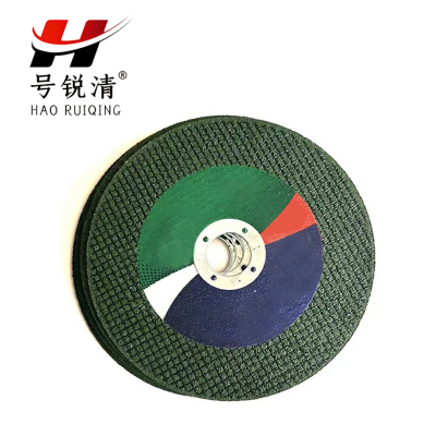 号锐清割片 100mm*1.2mm 片