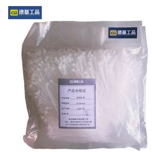 德基工品 尼龙扎带 3*200mm 包